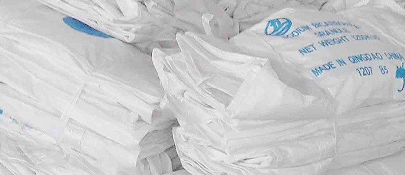 青島(dǎo)進通包裝集裝(zhuāng)袋的安全性、集(jí)裝袋的密封性(xing)