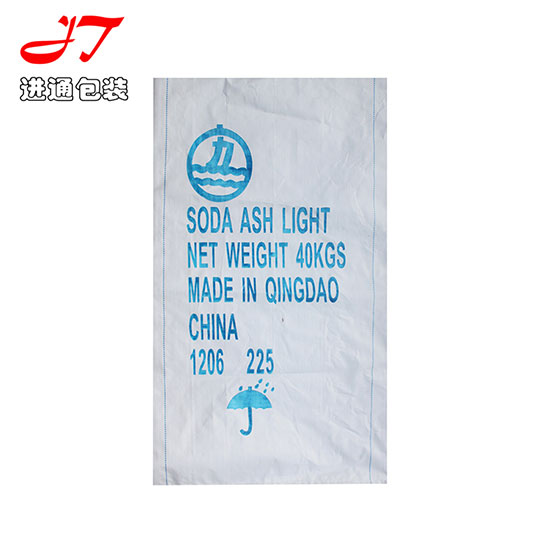 編織(zhi)袋款式(shi)7