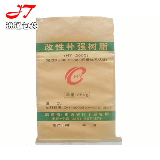 紙(zhi)塑袋款式5