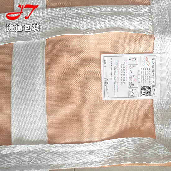 重複使用(yòng)軟托盤袋(dai)