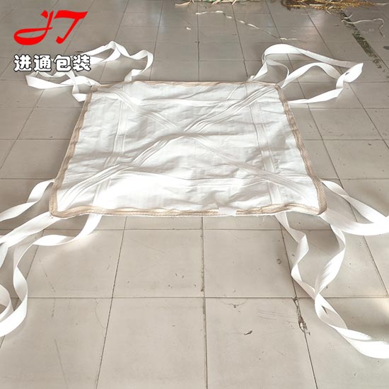 雙層吊帶(dài)吊袋