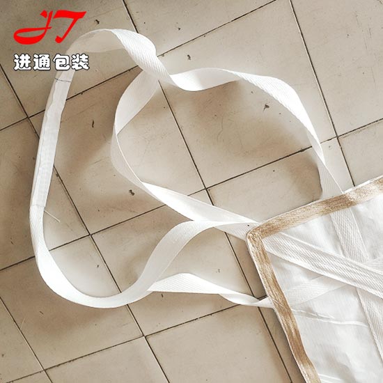 雙層吊帶(dai)軟托盤袋