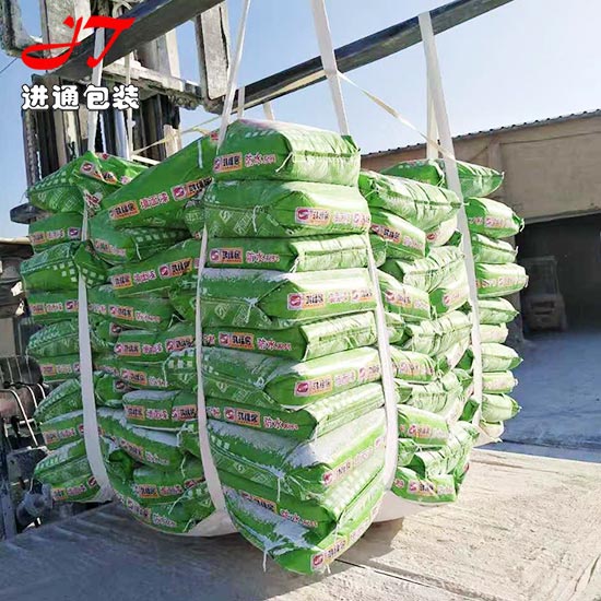 膩子(zǐ)粉軟吊袋