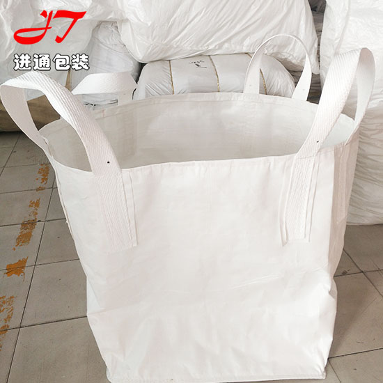 三層加厚(hou)集裝袋