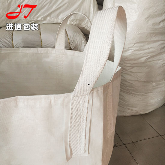 三層加厚噸袋(dai)