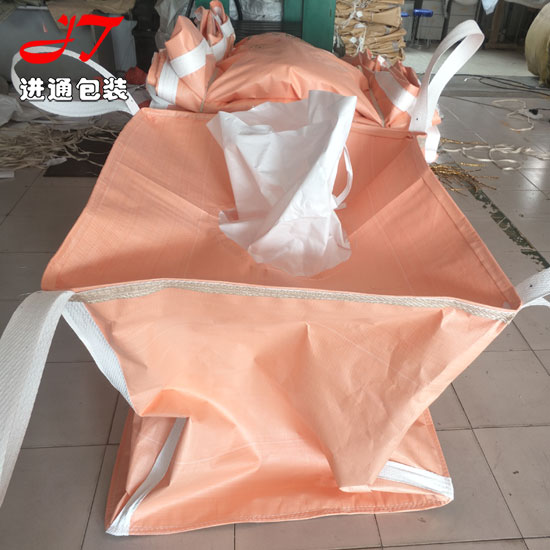 防漏集裝(zhuāng)袋